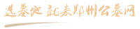 重庆农家乐网 